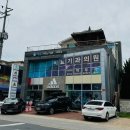 영덕SK텔레콤 이미지