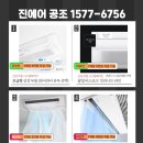 (주)에스엠산업가스 네이버블로그