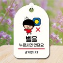 H1194 이미지