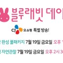 (주)키즈블루 이미지