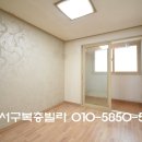 인천백석초등학교 이미지