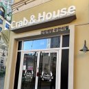 크랩앤하우스 간장게장 무한리필 벨라시타점 | 일산 벨라시타 맛집 간장게장 양념게장 무한리필 크랩앤하우스
