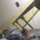 늘기쁨의료기 | 울산대학교병원, 울산대병원에서의 제왕절개(1인실, 신생아 니큐)