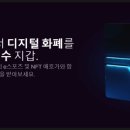베라시티 이미지