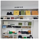 대전중고명품시계매입서구