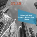 청수동물약국 이미지