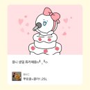 보배곱창 네이버블로그