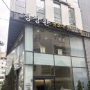 로비카페 | 대구 범어동 감성카페 로스트로비 방문 후기 | 30주 임산부 주말 힐링 브런치 & 잠봉뵈르 베이글 맛집
