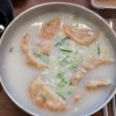 이가김치만두 이미지