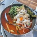 강진군수산업협동조합 이미지