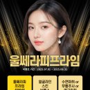 스킨메디피부과의원 이미지