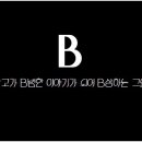 광고제작소