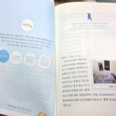 꿈커뮤니케이션