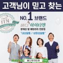 구억리네일쌀롱