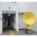 울산소리체험관 네이버블로그