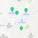 목동청구공인중개사사무소 이미지