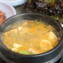 숯불마당갈비 이미지