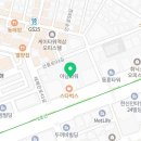 리얼티톡공인중개사사무소 이미지