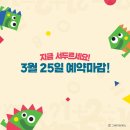 피터수학
