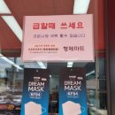 동두천-030 이미지