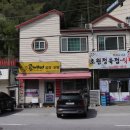 초원정육점 이미지