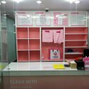 크린세탁월드 이미지