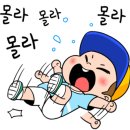 반도세탁 이미지