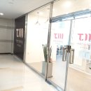 더매쓰뮤제이온수학학원