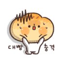 연산4동행정복지센터 이미지