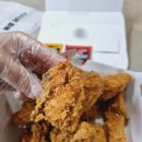 비비큐김해 - 김해시 율하3로 23 | 비비큐김해