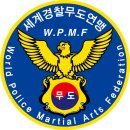 국가대표 유도체육관 2관 | 운양동 복싱 여성 다이어트, 숨이 차오르는 지도 스파링 즐거움 가득