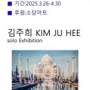 서울메디투어의원 이미지