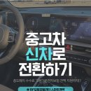 안전비에프컨설팅