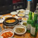 한마음정육식당반월점 이미지