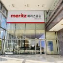 빌리엔젤 셀렉트 광화문점