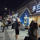 캠프보산월드푸드스트리트 이미지