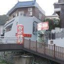 장군천로 이미지