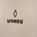 진주채움한의원 이미지