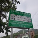 CU 강화동막점 이미지