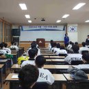 단 태권도 이미지