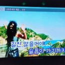 펀코인 노래연습장 네이버블로그