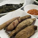 원포촌놈구이촌 이미지