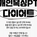 에이블미트 이미지
