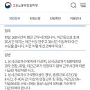 대응카센타 이미지