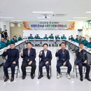 수륜면행정복지센터 이미지