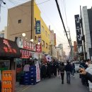 팔달문로 이미지