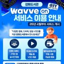 강화도서관 이미지