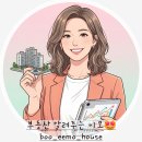 박속낙지 | [잠원동 맛집] 퇴근 후 인생 낙지 만났어요! 갈데포차 박속낙지 리얼후기 🐙