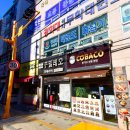 망포초등학교정문 이미지