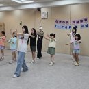 댄스교실(동아리) 광교신문